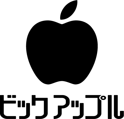 ビックアップル